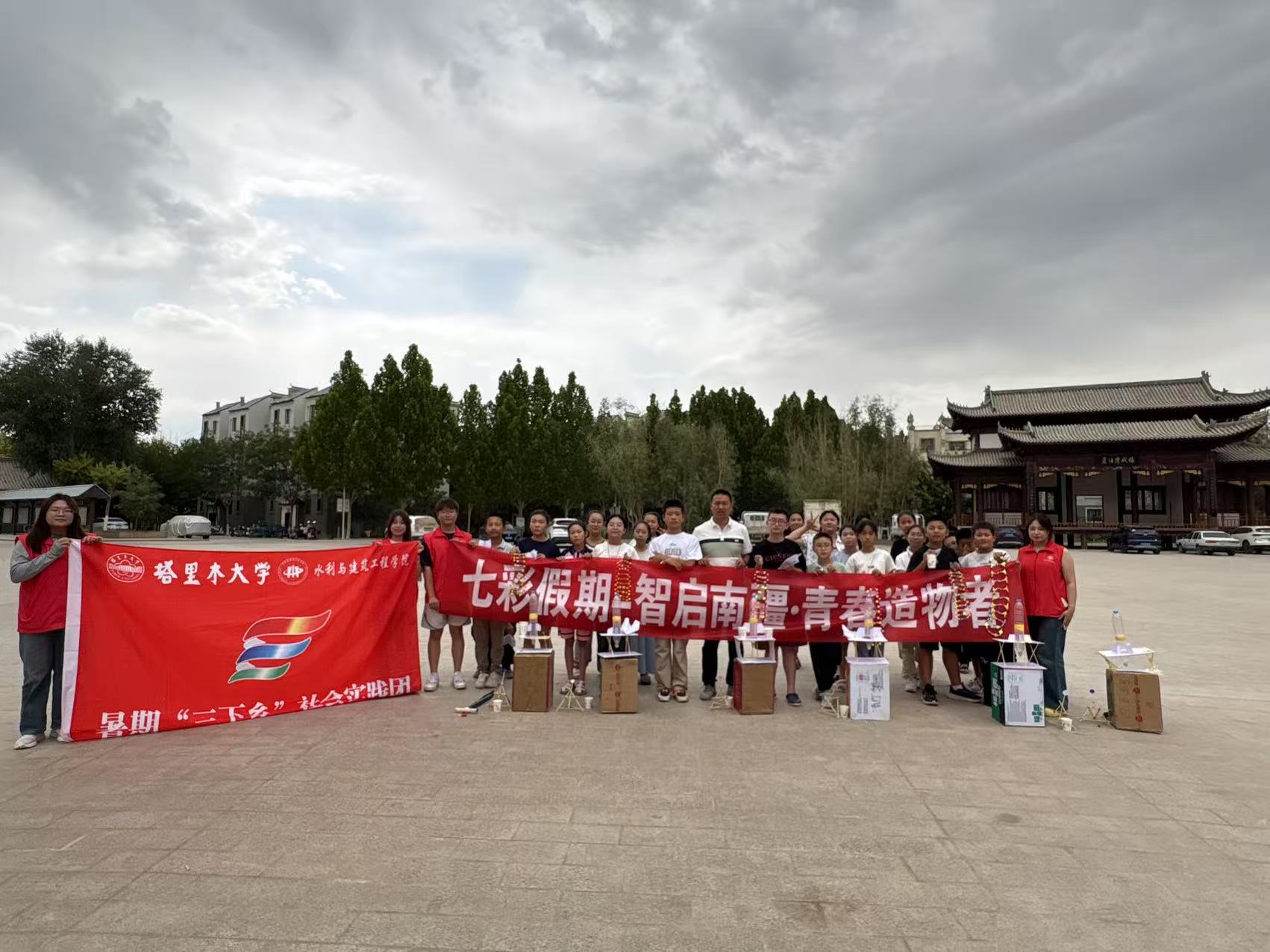 �߲ʼ������Ͻ� �Ƽ�����Ԓ(hu��)��(chu��ng)��